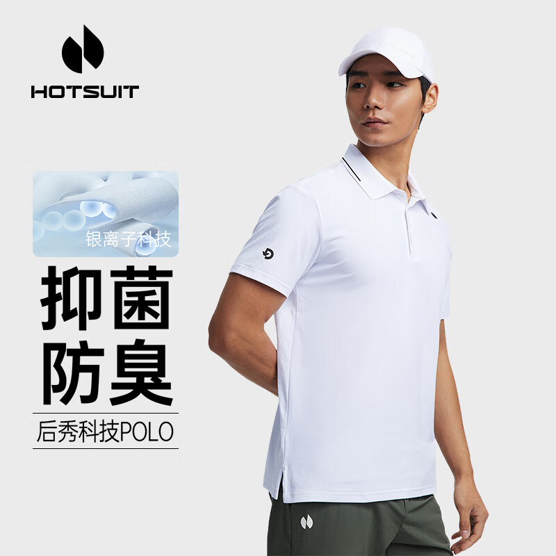 HOTSUIT�����˶�����polo�пƼ�T�����������������¸߶��� ����ɫ	 XL 286Ԫ