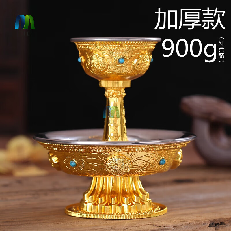 八吉祥護(hù)法杯銅鎏金不銹鋼內(nèi)膽鋅合金供水杯供酒杯擺件小號 大號護(hù)法杯 直徑18.6cm