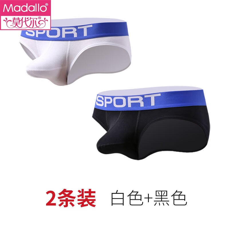 莫代尔时尚新款男士内裤男枪弹分离三角裤薄款速干透气亲肤柔棉无痕短裤 白+黑 2条 XL (140-155斤)