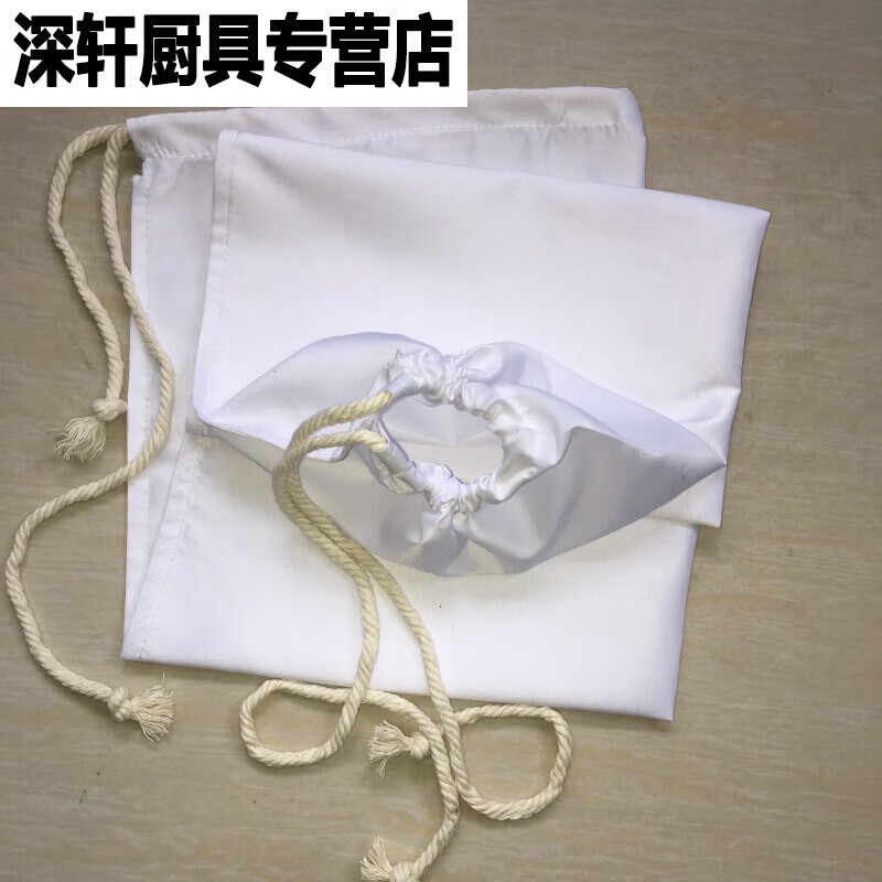 萌依兒粉碎機(jī)接料布袋子加厚帆布打米機(jī)打粉袋磨面機(jī)碾米機(jī)布口袋子的 周長40-厘-米*長1-米兩頭抽繩