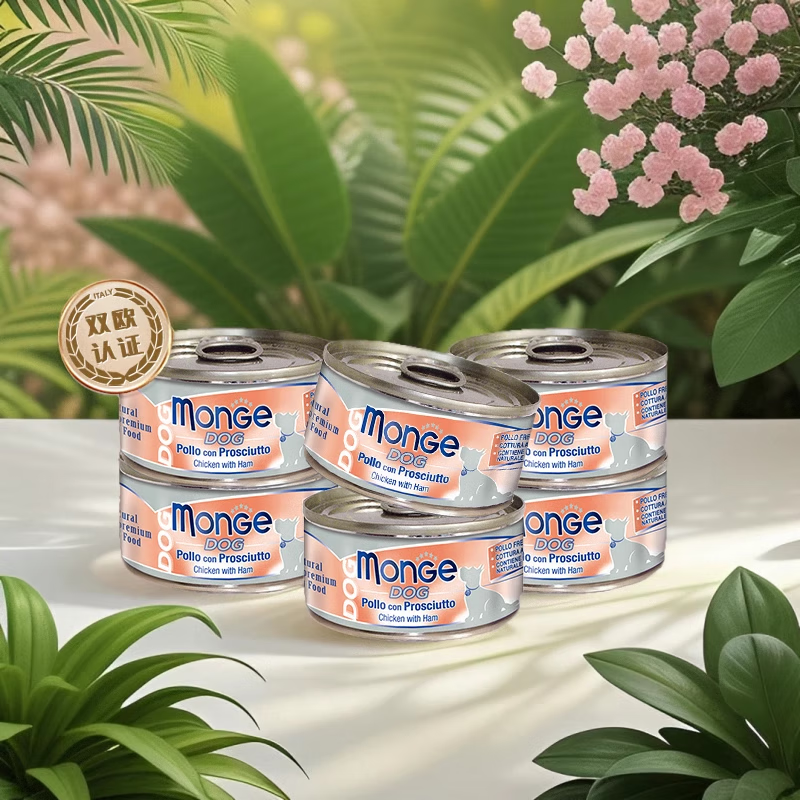 �μ���MONGE��������ʳ��ͷ Ӫ���޳��ﹷ�跹��Ȯʪ������������ Ч��25��11�� �������6�ޡ�Ч��25��11�¡�