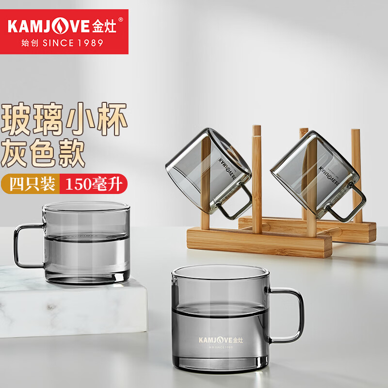 ���KAMJOVE���Ӻ����Ȳ����豭ˮ�����ѱ��Ӱ칫����Ʒ���ݲ豭K-103H�ĸ�װ