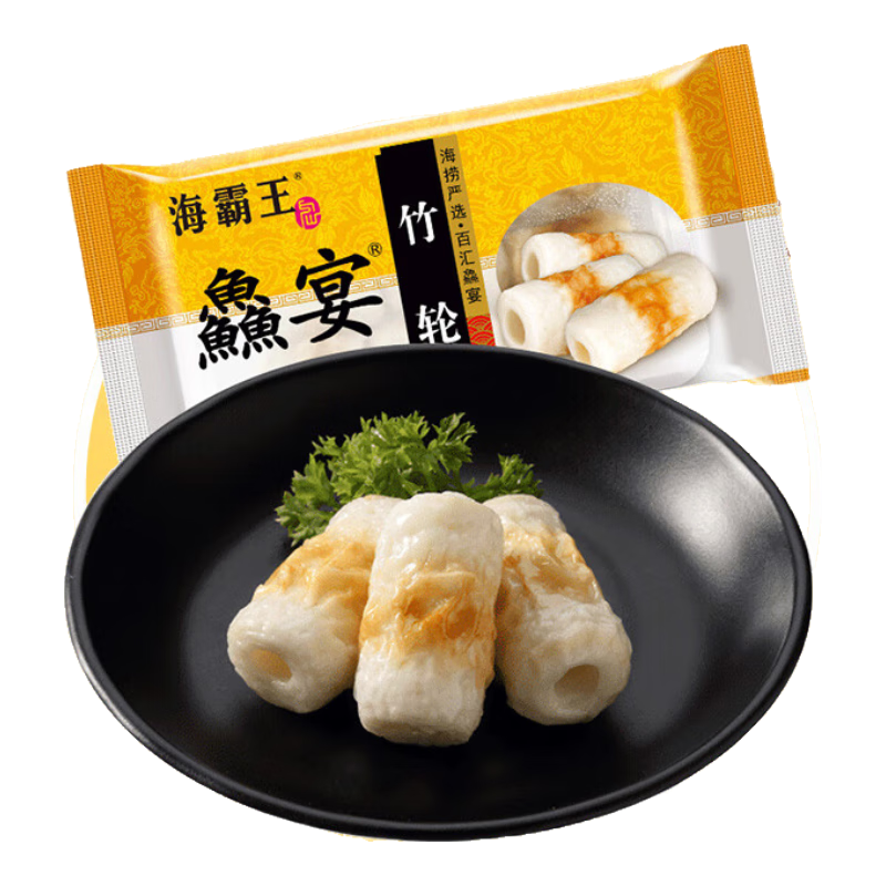 ������ ���� ���� 125g ������� ���ʳ�� �տ�ʳ�� 13.56Ԫ