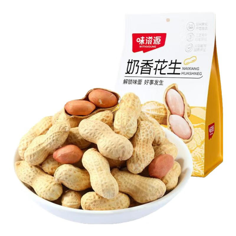 味滋源多味花生/奶香花生米坚果炒货干货干果休闲零食特产小吃 奶香花生-420g/袋 1袋装