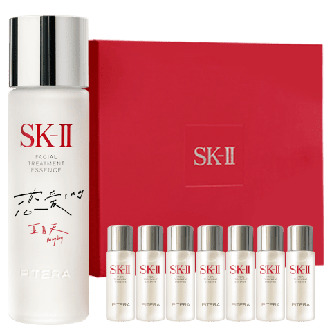 SK-II五月天神仙水精华230ml化妆品护肤品套装礼盒水乳sk2生日礼物女
