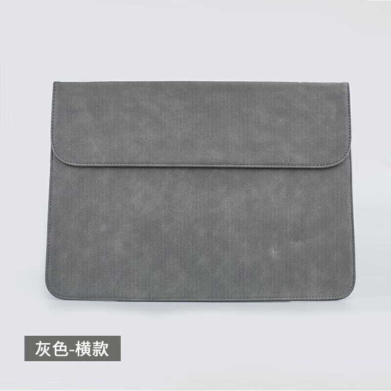 LG gram 2024款16英寸笔记本电脑内胆包保护套减震收纳包防泼水皮套商务轻薄轻便手拿 亿金哒 横款-灰色