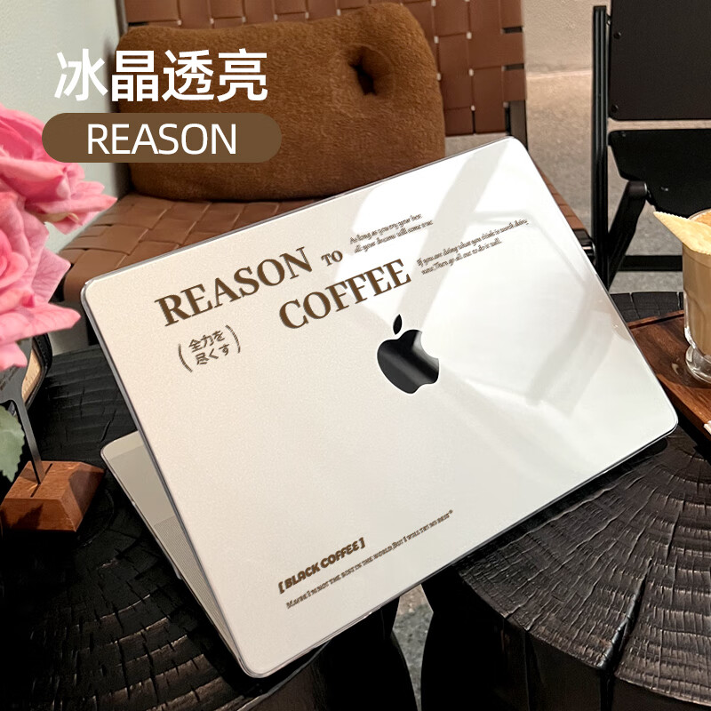 MOROCK【2025新品】适用苹果macbookair13保护壳13英寸pro笔记本14外壳mac电脑轻薄m3配件13.6透明套m2 REASON Air13.6寸A3240/A3113/A2681