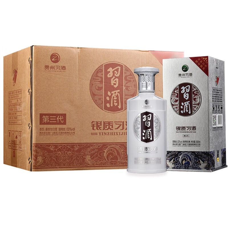 XIJIU ϰ�� ���ʵ����� 53�� ������ 500ml 6ƿ 639Ԫ