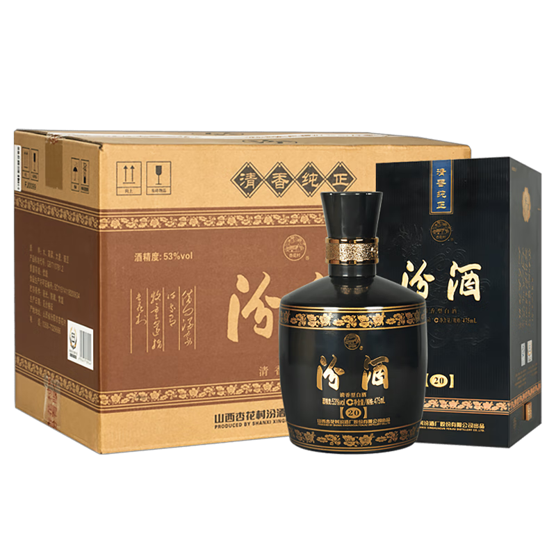 古井贡酒年份原浆古16礼盒50度500ml2瓶浓香型白酒礼盒装