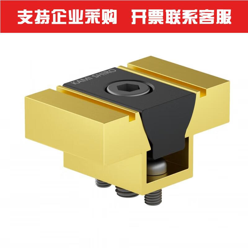 扬笙福定制ok夹具海鸥cnc工装蛤蟆钳单向一体侧固侧顶压板加工中心v