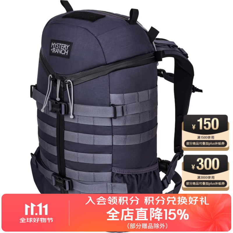 MYSTERY RANCH 神秘农场 户外运动2Day Assault27L 2日双肩背战术军迷包 【新配色】夜空蓝 L/XL码