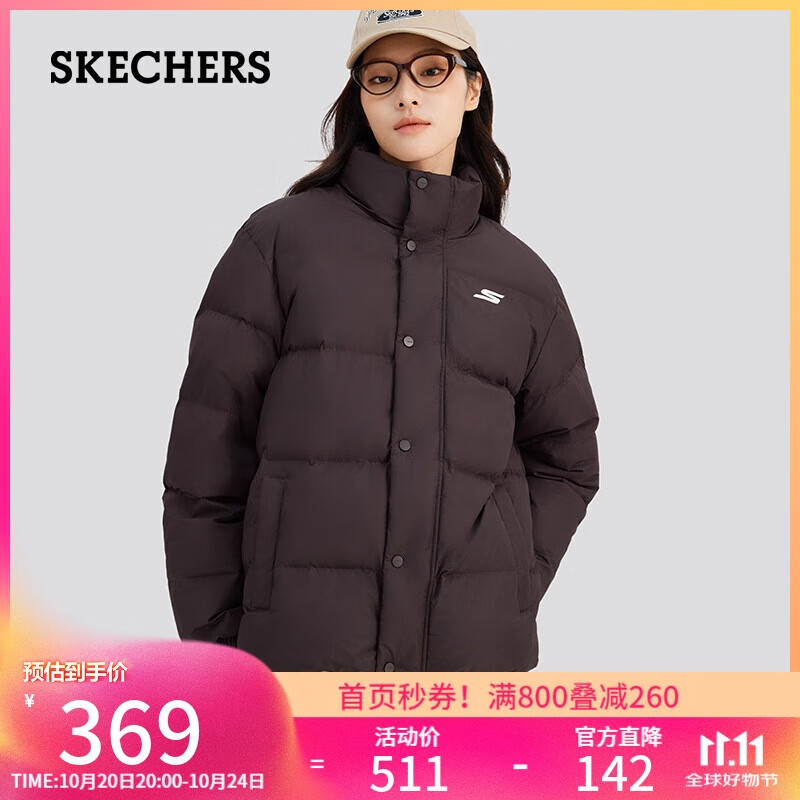 斯凯奇（Skechers）羽绒服短款冬季立领保暖外套百搭休闲男女同款大衣P423U038