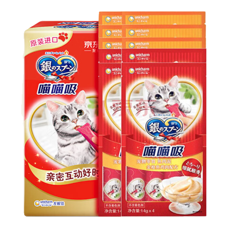 佳樂滋銀勺喵喵吸寵物零食貓零食貓軟包貓條泰國進口混合口味14g*40支