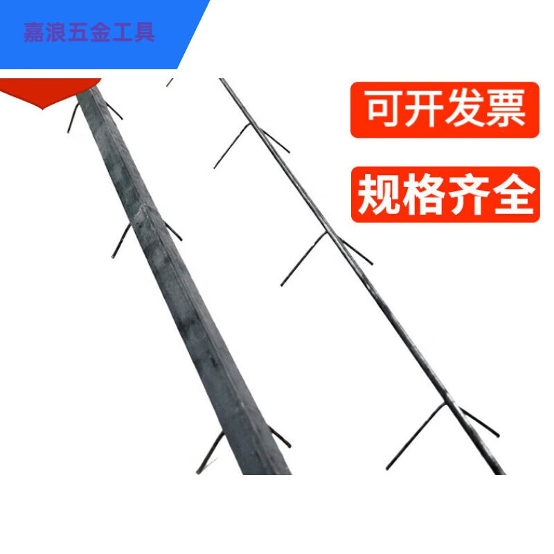 魅畦钢筋楼梯护角楼梯踏步护角钢筋钢丝护筋楼梯角铁防撞护角定制建材