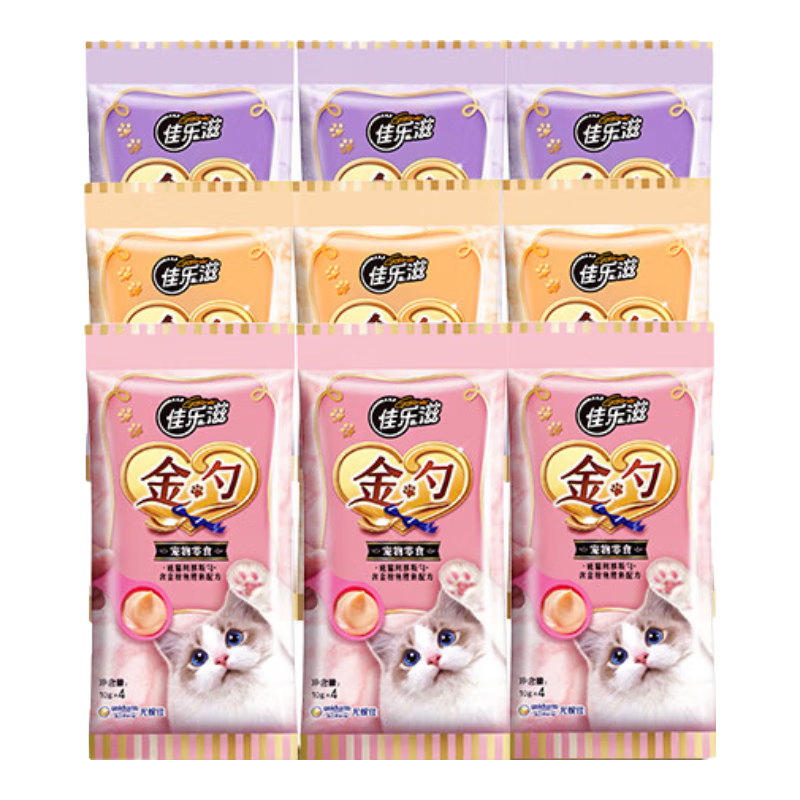 金勺慕斯勺宠物猫零食猫湿粮猫条3种口味10g*36支