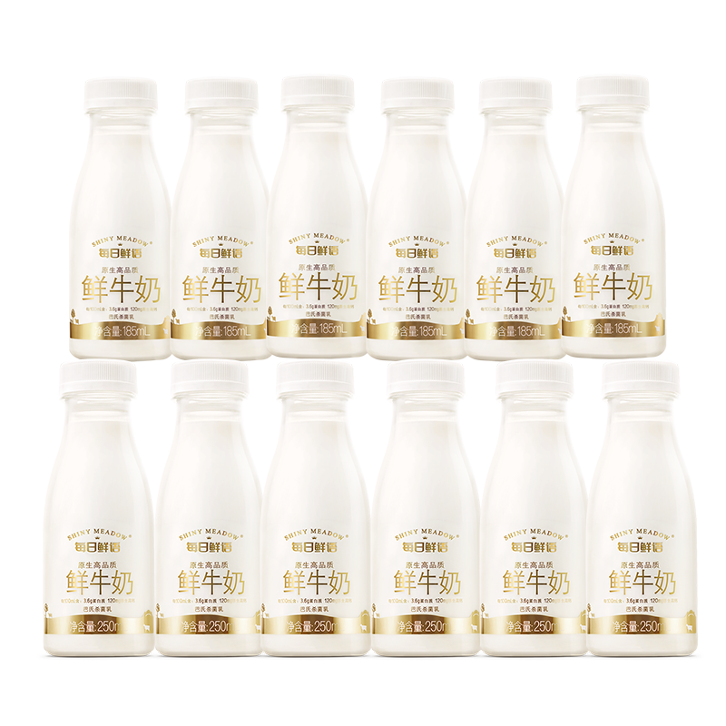 ÿ 3.6g250mlx6+185mlx6 12ƿ 31.92Ԫ