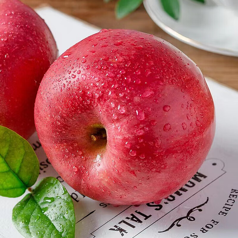 宛屿新品瑞阳苹果新鲜当季水果脆甜多汁 带箱3斤小果【净重2.5-3斤】