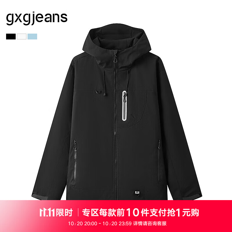 gxg.jeans男装* 多色潮流宽松户外工装*连帽夹克外套男士 25秋新品 黑色 XL (180)