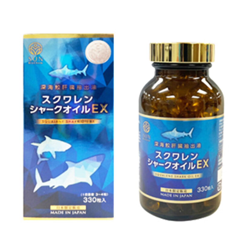 【jd快递】日本直邮style japan富山角鲨烯鱼肝油鱼油330粒儿童青少年