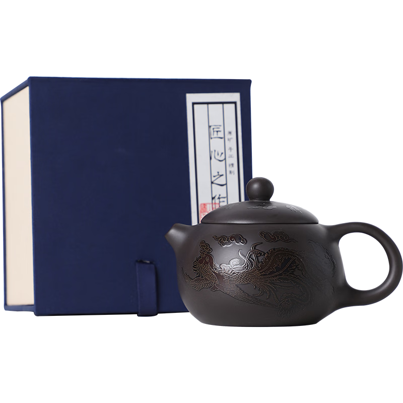 豪峰2025新款紫砂茶壶整套功夫茶具套装家用变色紫砂泡茶壶中秋节礼物