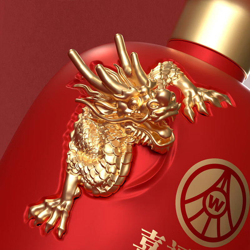 五粮液股份出品 官方授权 浓香型优级白酒 喜福盛世 52度 500mL 2瓶 龙行大运双支装