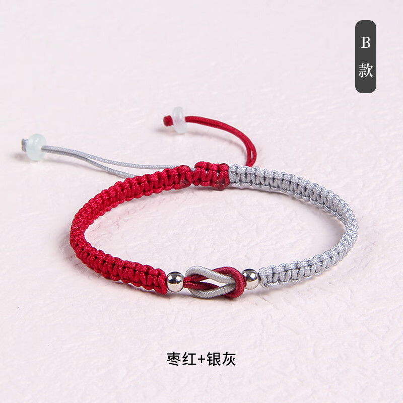 山头林村用头发编手链  青丝结发手绳情侣手绳皮筋编织手绳送男友用