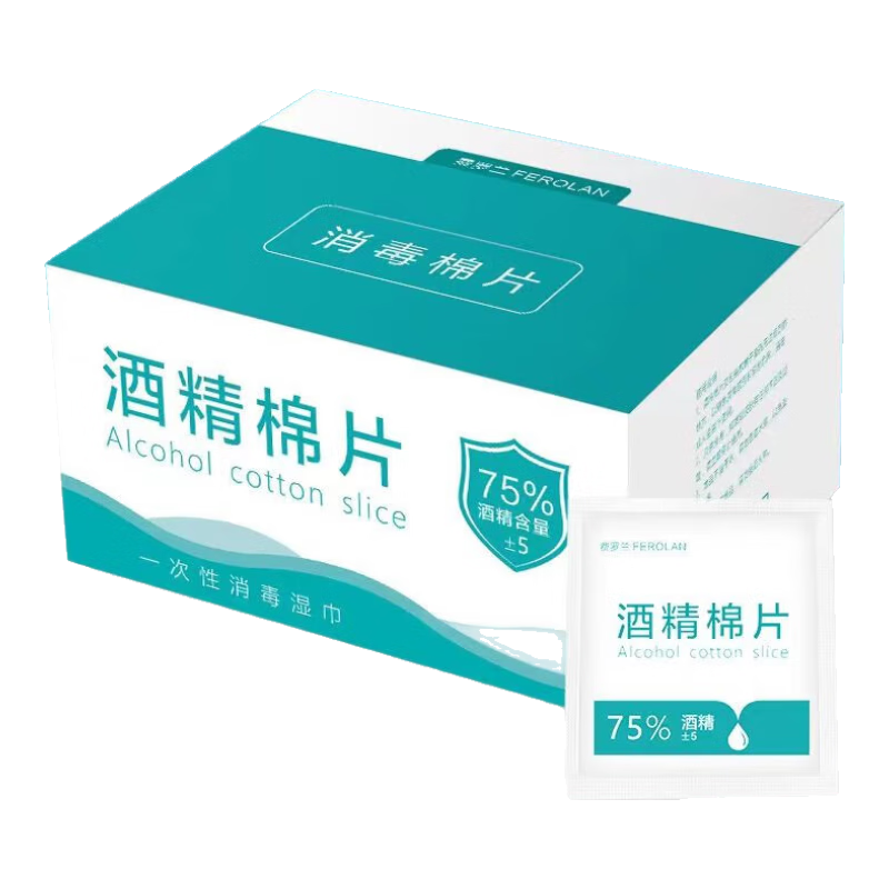 ƾƬ75ȾƾƬһɱʪֻ;СװЯ 6*3cmƾƬ30Ƭװ 1Ԫ