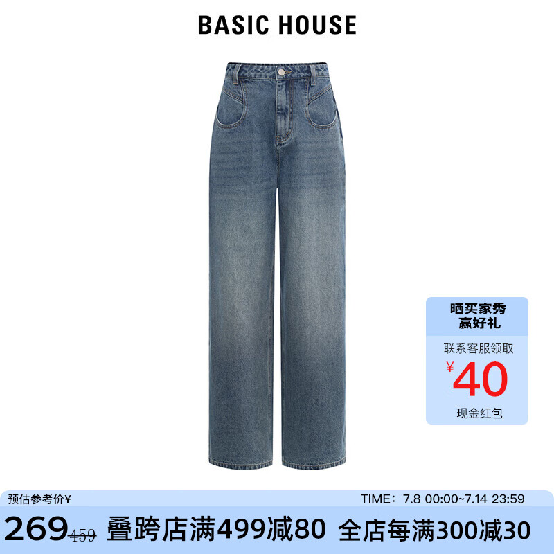 BASIC HOUSE/�ټҺ�����ֱͲţ�п�2024�ļ��¿��������Ů���� ţ���� S