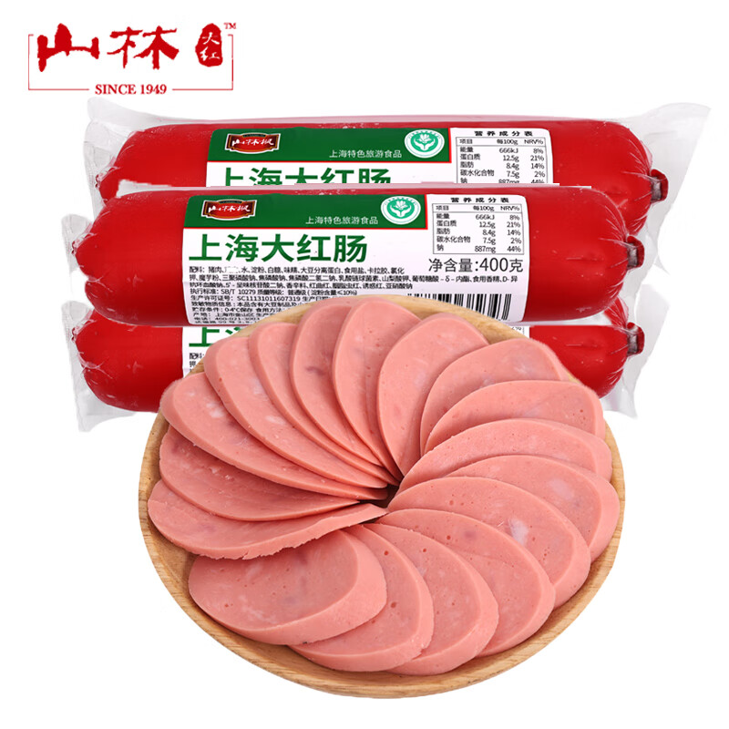 山林风山林大红肠熟食香肠上海特产精制开袋即食火腿肠真空冷盘罗宋汤 山林风精致大红肠400g（单根）