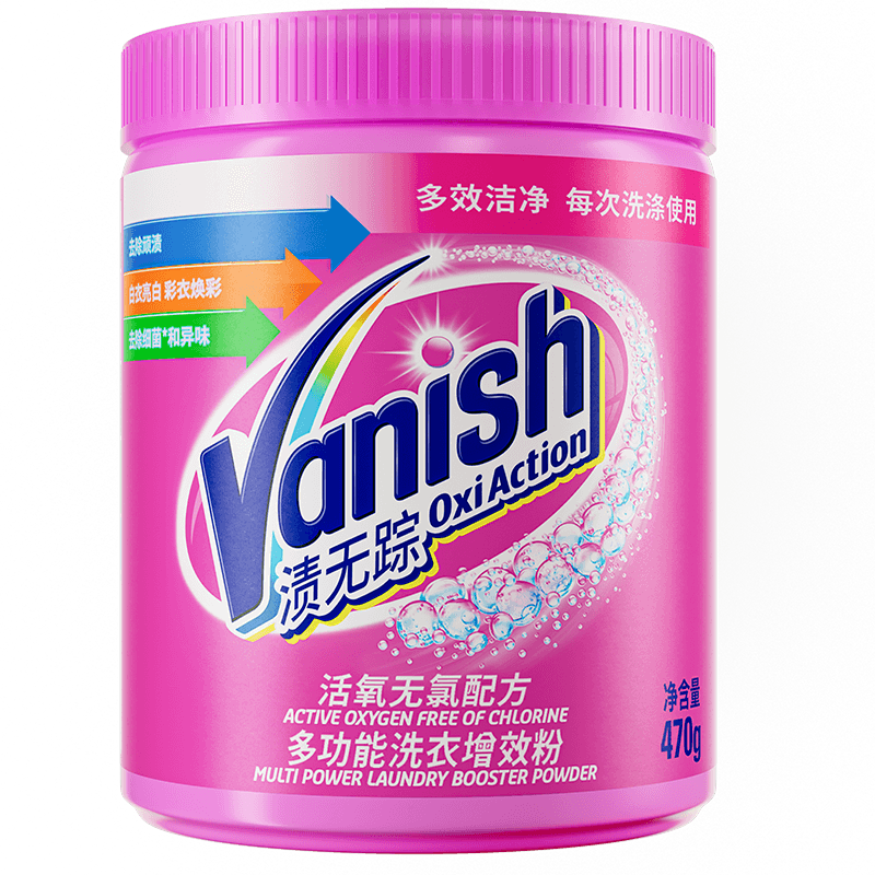 ٣VanishըβƯ ȥȥӤ ϴ·ϴҺУ470g