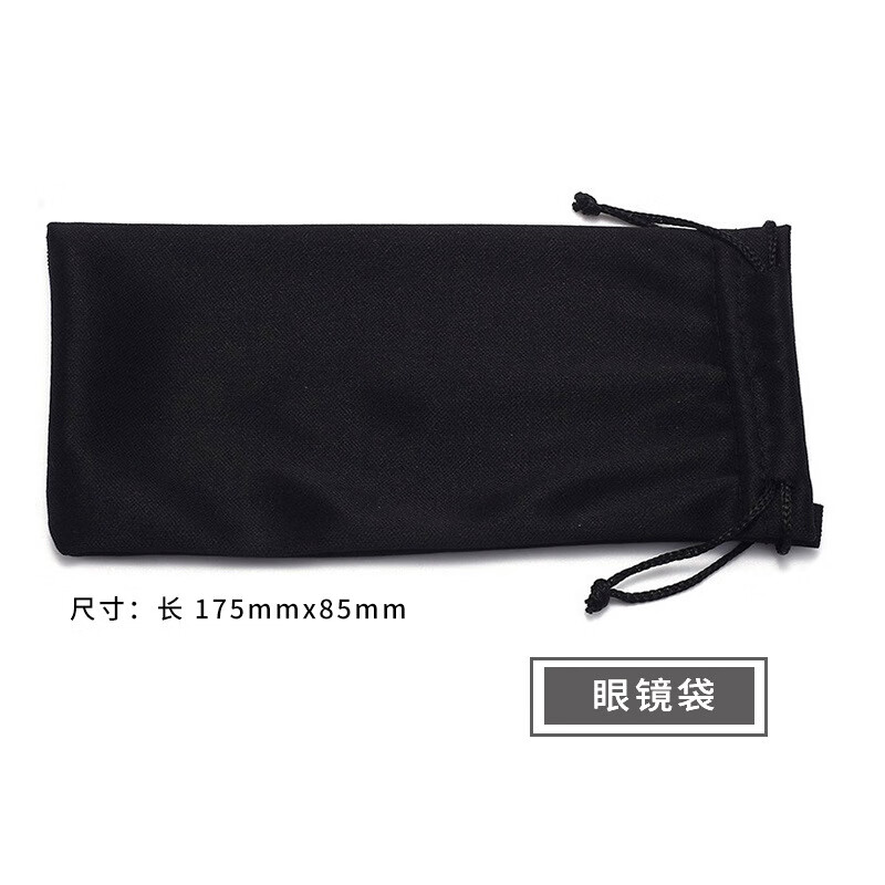 高清老花镜男蓝光抗疲劳老化镜老光眼镜女款时尚中老年老人眼镜 GP-JD黑色针织眼镜袋 赠品