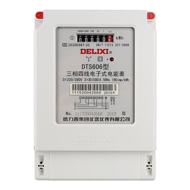 ���ڲ������������������DTS606���������ܵ��ܱ���ȱ���� 30(100)A