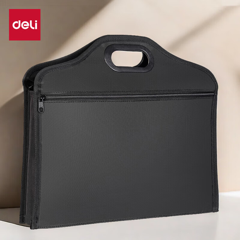 得力（deli）办公公文包 经典加厚商务收纳男女职业文件袋事务包/文件包 手提袋资料袋 便携黑色