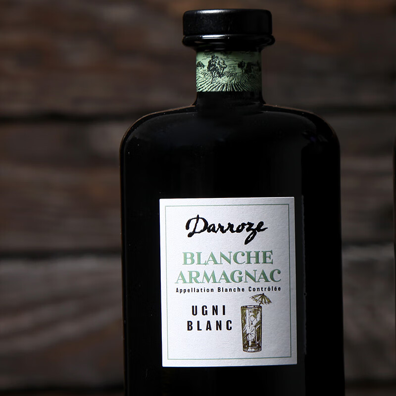 雅文邑白兰地法国单一葡萄品种原瓶进口洋酒 达豪思白玉霓白色雅文邑