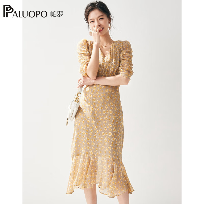 帕罗（PALUOPO）连衣裙短袖中长款a字裙夏季气质碎花设计感甜美仙女田园风裙子 驼夹黄 S (155/80A)