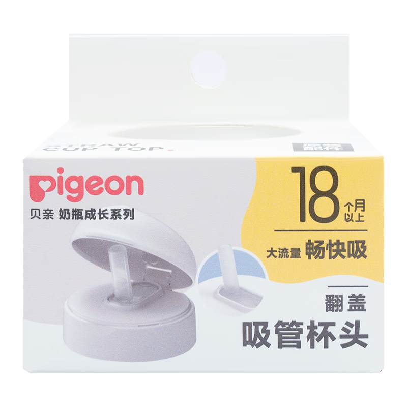 ���� ��ƿ�ɳ�ϵ�з������ܱ�ͷ BA165 18M+ 24.01Ԫ��ֱ����鸣��1.08Ԫ