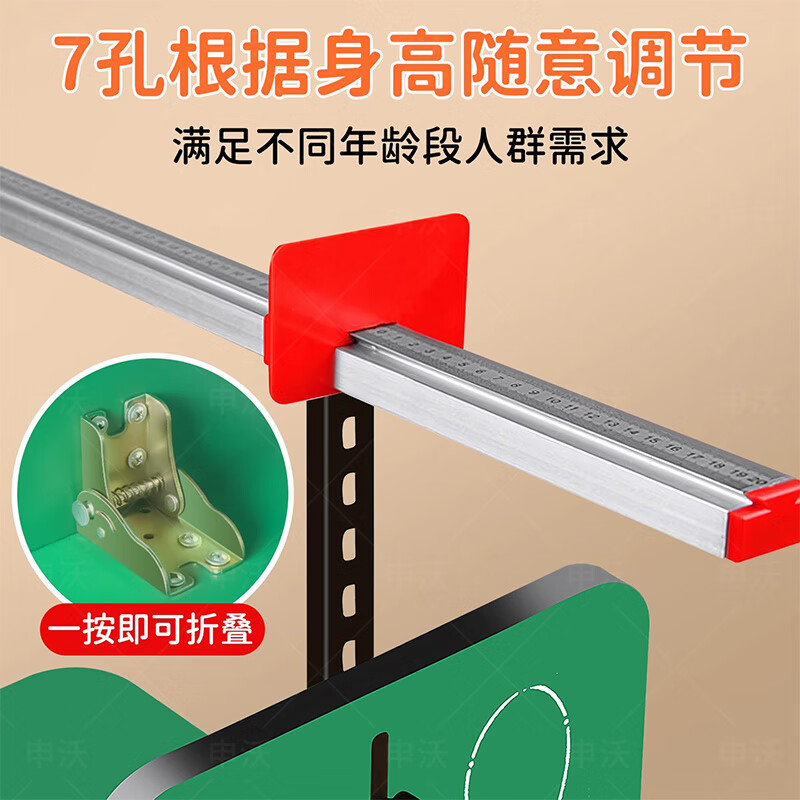 申沃坐位体前屈测试仪中考专用座位体训练器学生体育拉筋板健身器材 木质坐位体前屈(塑料尺)+A拉筋板【无计时款】绿色