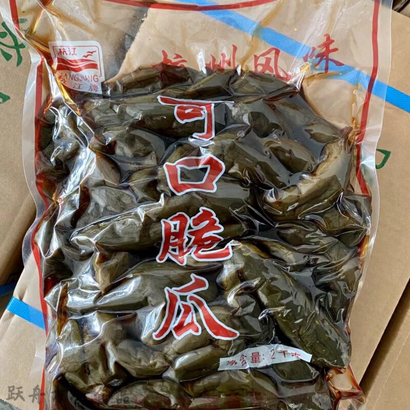 邢臺同慶醬菜 醬黃瓜醬瓜咸甜脆腌菜開胃下飯菜早餐小菜醬菜真空 4斤一整袋實(shí)惠裝