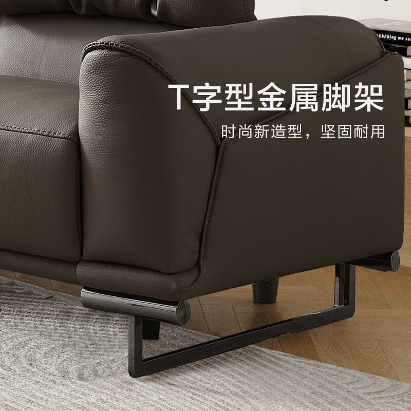 慕思（de RUCCI）电动沙发 艾慕真皮沙发头等舒适舱客厅家具多功能3三人位沙发 灰色 电动三人位沙发