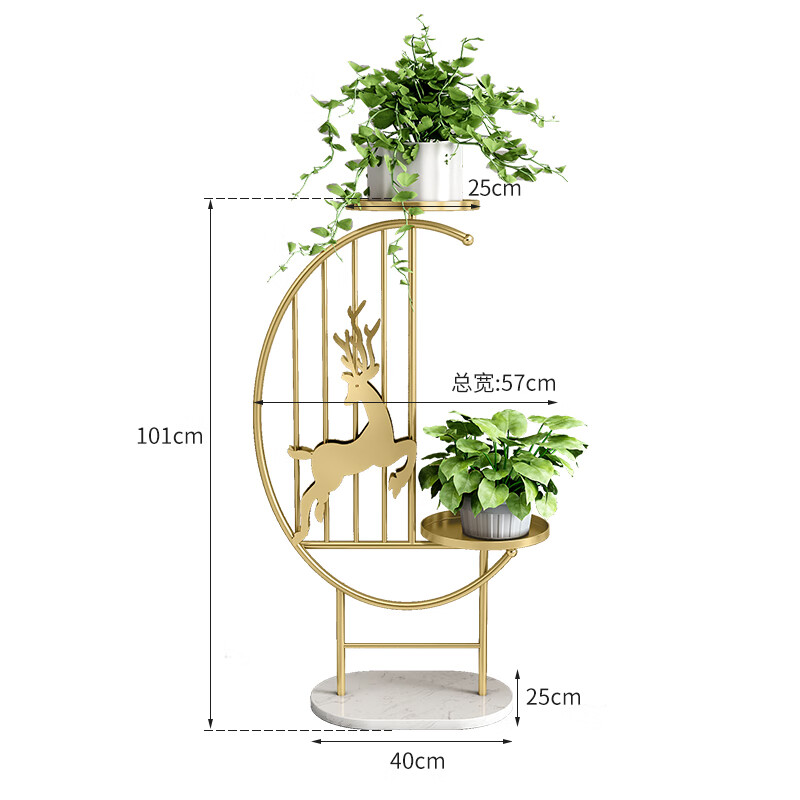 turbosun高端花架子客厅落地式室内电视柜旁轻奢植物摆放架阳台黄金葛