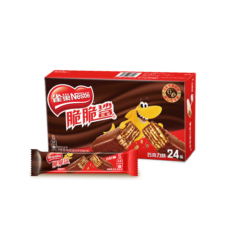 图 9