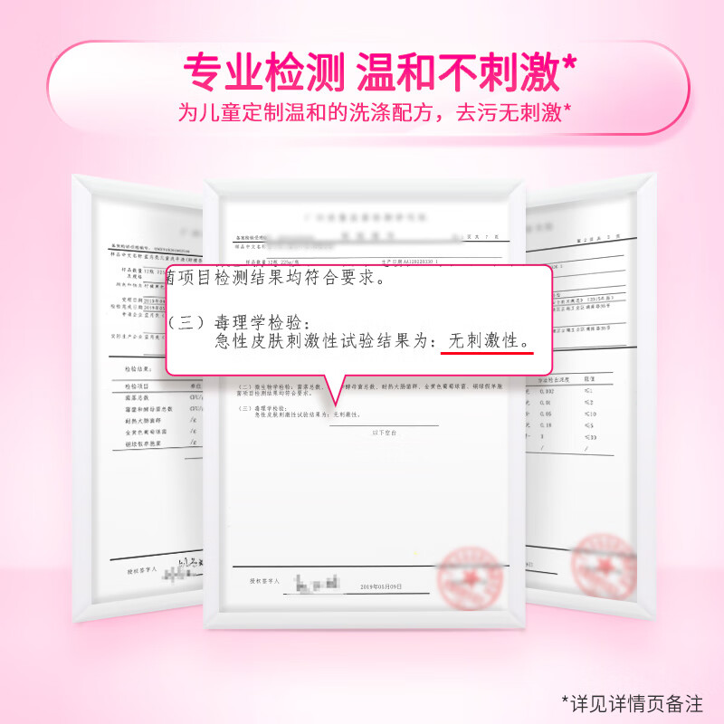 图 6