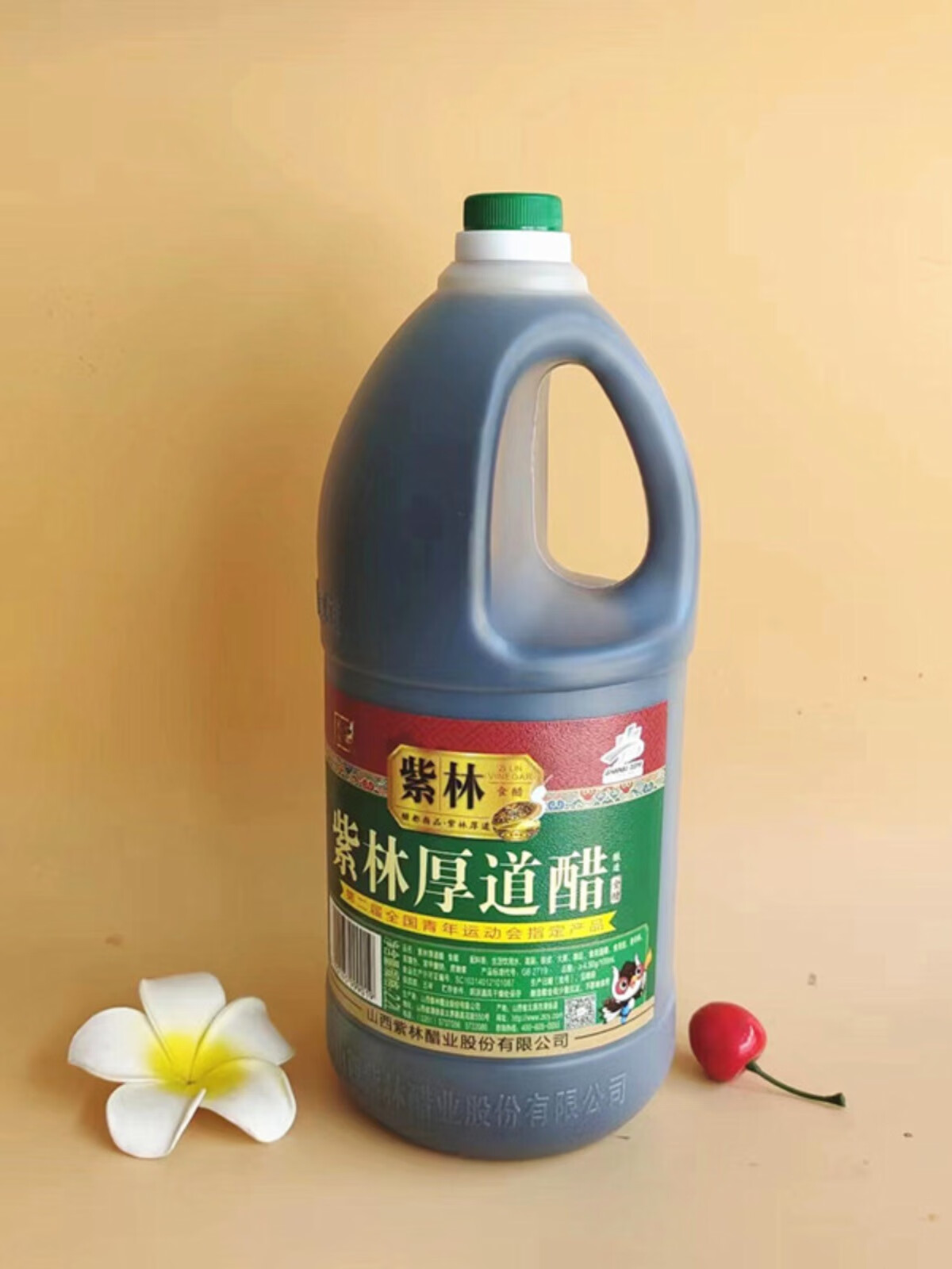 紫林山西特产厚道醋老陈醋粮食酿造大瓶泡菜泡蒜饺子食醋2.2l3年