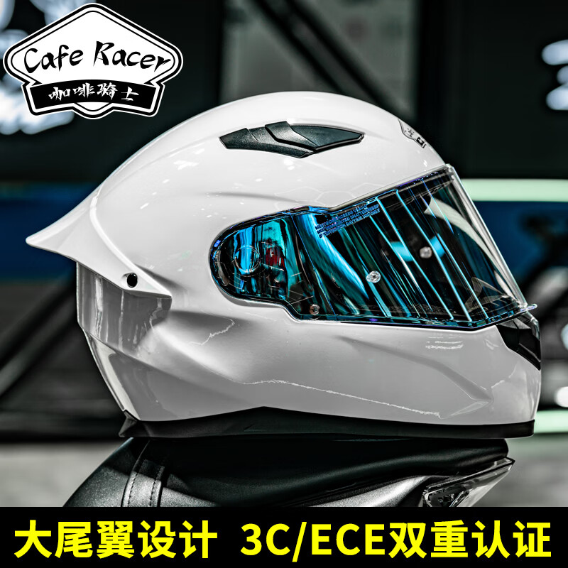 ڲʿĦгͷŮȫļ816β3C֤ļͨ 伫Ƭ 2XL ʺ61-62ͷΧ378Ԫ