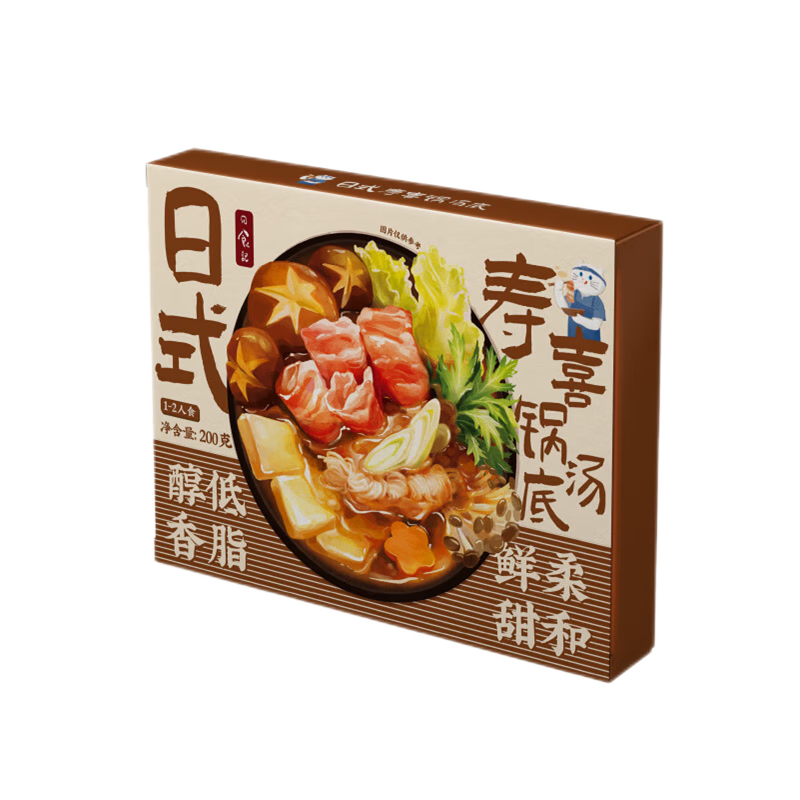 日食记 寿喜锅汁200g火锅底料低脂寿喜锅底料寿喜烧酱油不辣调味汁