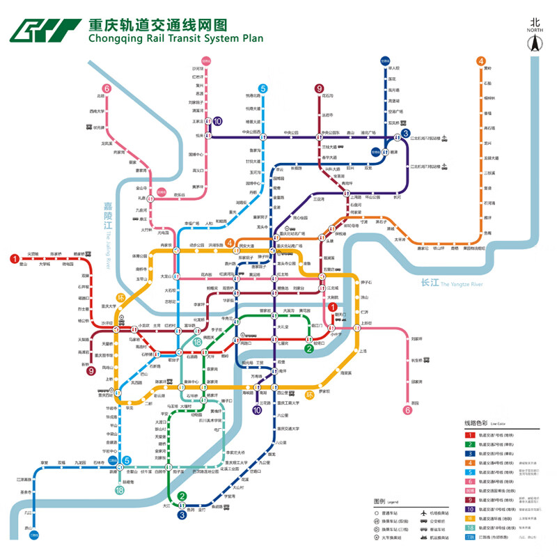 潮鹏2024重庆地铁线路图轨道交通换乘示意图旅游出行攻略海报带背胶
