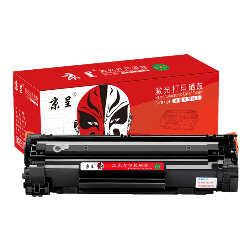 ����388A�������û���m1136 m126a P1108 P1008 P1106 P1007 m1213nf m126nw m1218nfs m128fn/fp/fw 1500ҳ