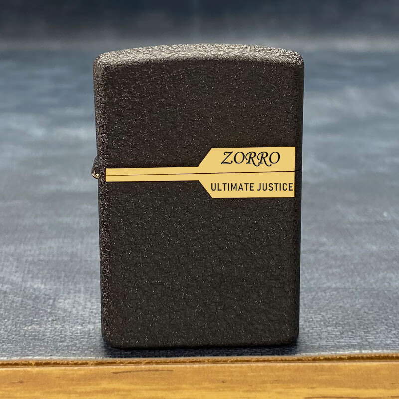 zorro佐罗双头标志色块黄铜煤油打火机创意个性防风定制送男友生日