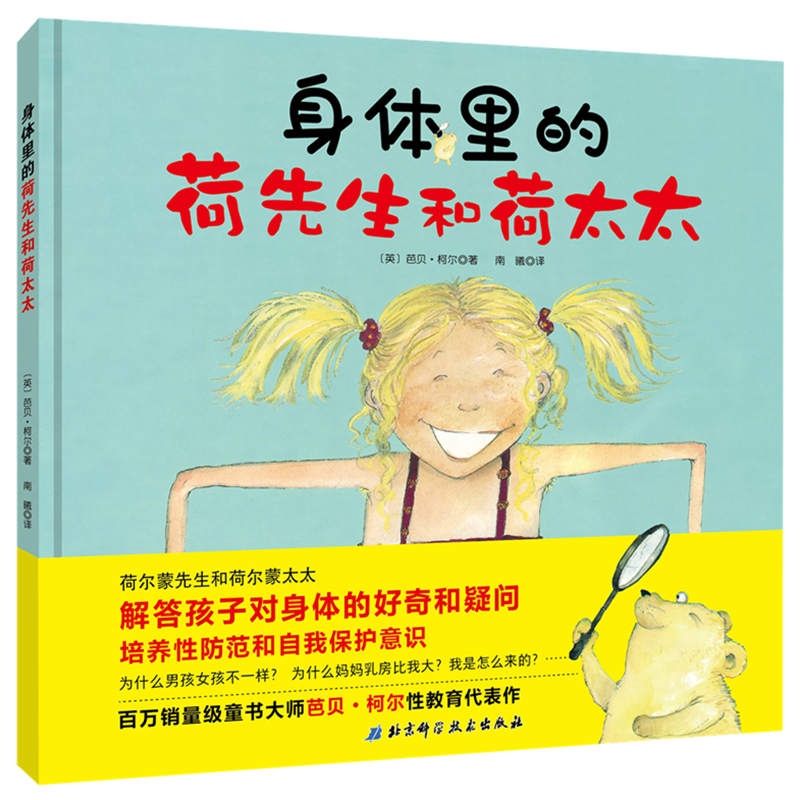 怎样抓住市场机会?三招教你掌握商品价格趋势