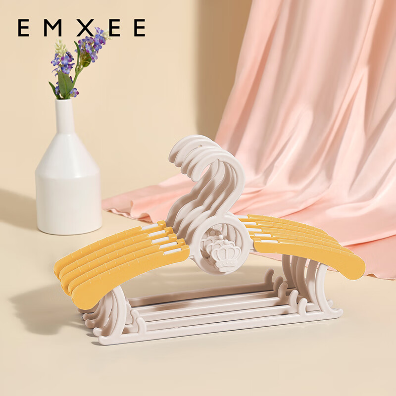嫚熙（EMXEE）婴儿衣架多功能防滑无痕儿童伸缩衣架宝宝晾衣架新生儿 娇嫩黄(20个装)